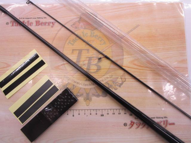 EMT バーティカルプロ 53TT TYPE S 美品 Vertical PRO 53TT TYPE-S - Vertical Pro - EMT