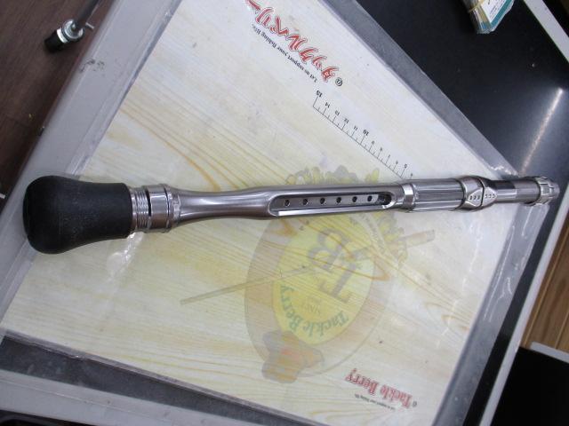 マッドバイパー スティング240H マッドバイパースティング 240H