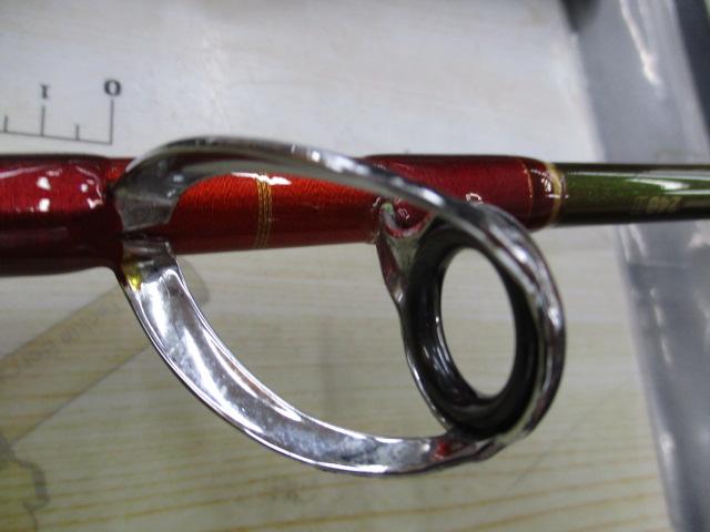 マッドバイパースティング 240H｜＠ベリーネット 日本最大新品