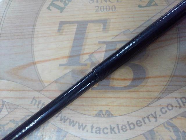 ILリーガル 1.5-53