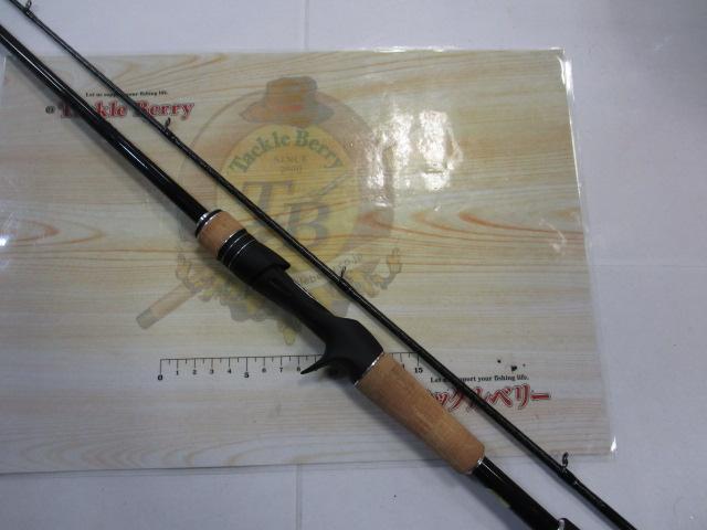 17エクスプライド 168L-BFS/2｜＠ベリーネット 日本最大新品中古