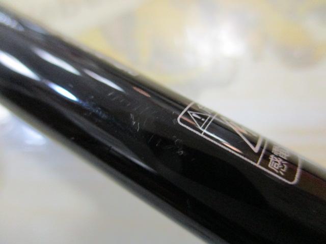 リベリオン 682ML+FS｜＠ベリーネット 日本最大新品中古釣具WEB