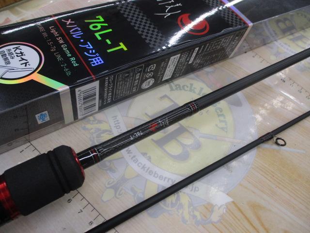 月下美人 76L-T｜＠ベリーネット 日本最大新品中古釣具WEBショップ