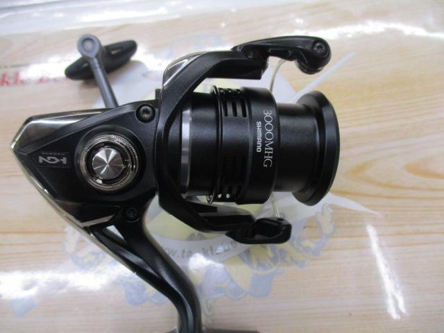 20エクスセンスBB 3000MHG｜＠ベリーネット 日本最大新品中古