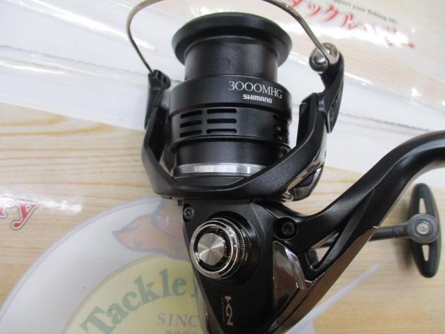 20エクスセンスBB 3000MHG 未使用品 20エクスセンスBB 3000MHG｜＠ベリーネット 日本最大新品中古