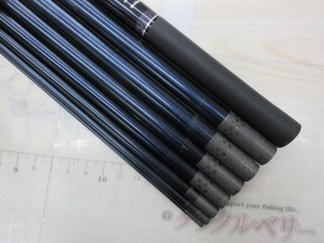 スペシャルバ-サトル H2.75 90NB