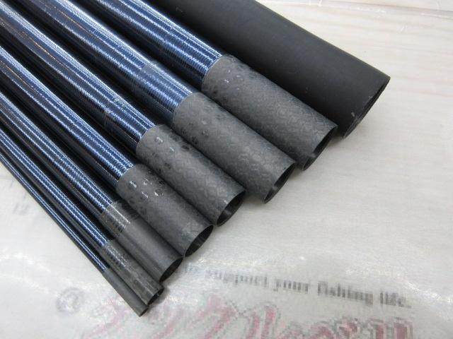 スペシャルバ-サトル H2.75 90NB