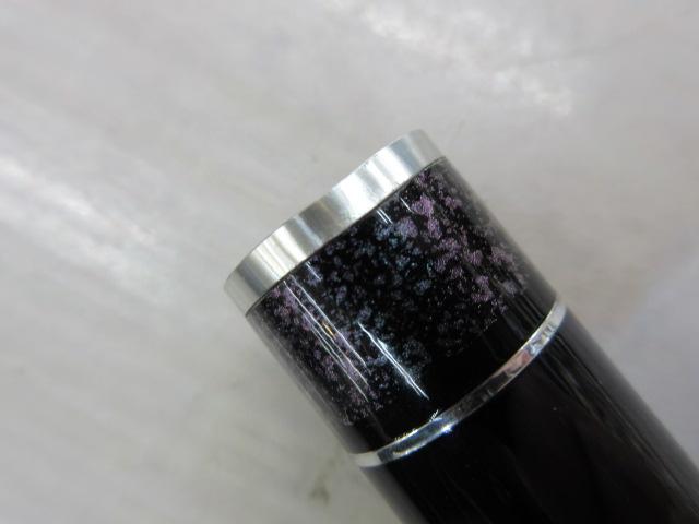 スペシャルバ-サトル H2.75 90NB