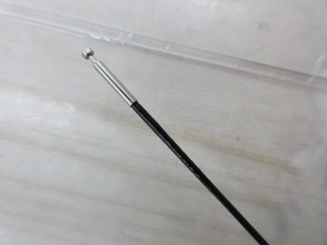 スペシャルバ-サトル H2.75 90NB