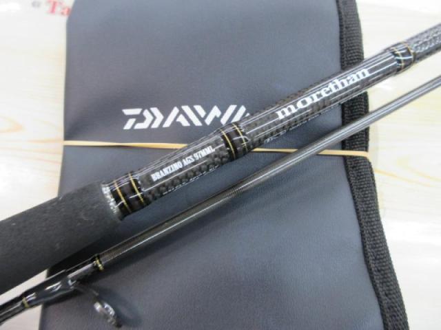 ダイワ モアザンブランジーノAGS97MML ダイワモアザンブランジーノ96MML