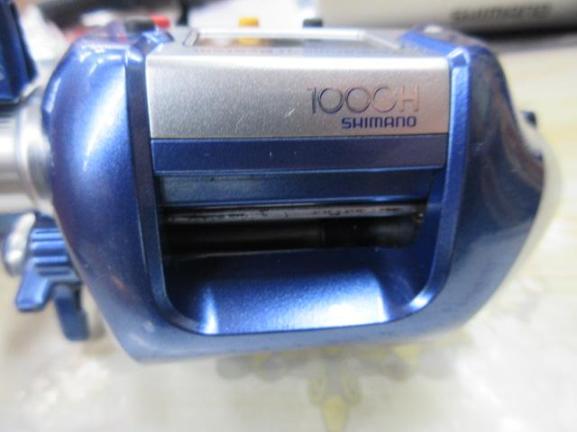 シマノ　電動丸1000H シマノ 電動丸 1000H電動リール｜Yahoo!フリマ（旧PayPayフリマ）