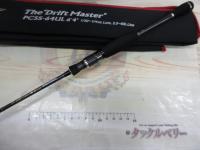 フェイズ PCSS-64UL