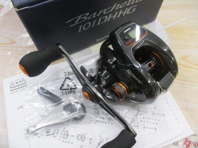 21バルケッタ 101DHHG｜＠ベリーネット 日本最大新品中古釣具WEB