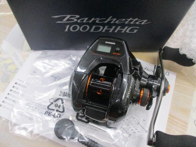 21バルケッタ 100DHHG｜＠ベリーネット 日本最大新品中古釣具WEB