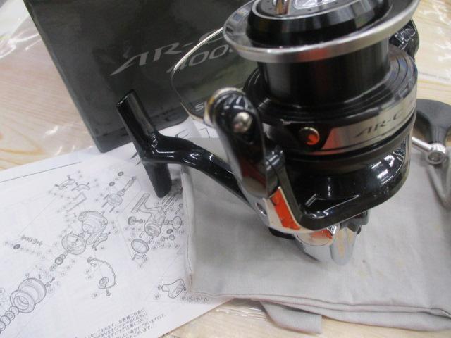 14AR-CエアロBB 4000HG｜＠ベリーネット 日本最大新品中古釣具