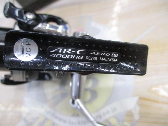 14AR-CエアロBB 4000HG｜＠ベリーネット 日本最大新品中古釣具