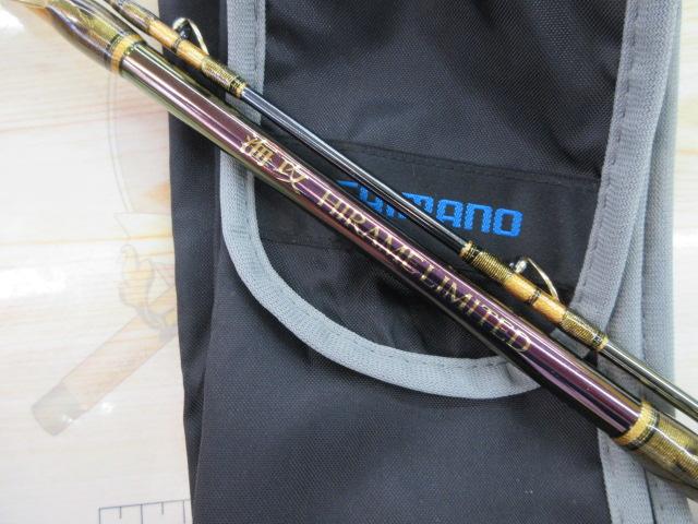 バット部のみ　ジャンク　シマノ　　海攻　ヒラメリミテッド　M300 05c28 バット部のみ ジャンク シマノ 海攻 ヒラメリミテッド M300