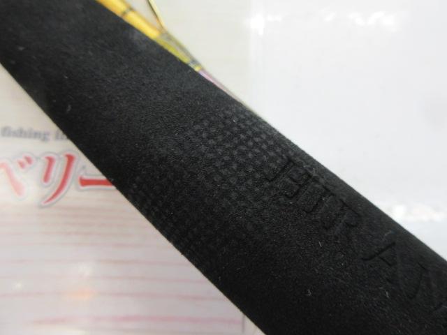 10海攻ヒラメリミテッド M300