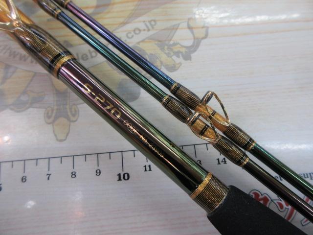 シマノ　海攻ヒラメリミテッドＳ-270【中古品】ヒラメ竿船 シマノ 海攻ヒラメリミテッドS-270【中古品】ヒラメ竿船 - メルカリ