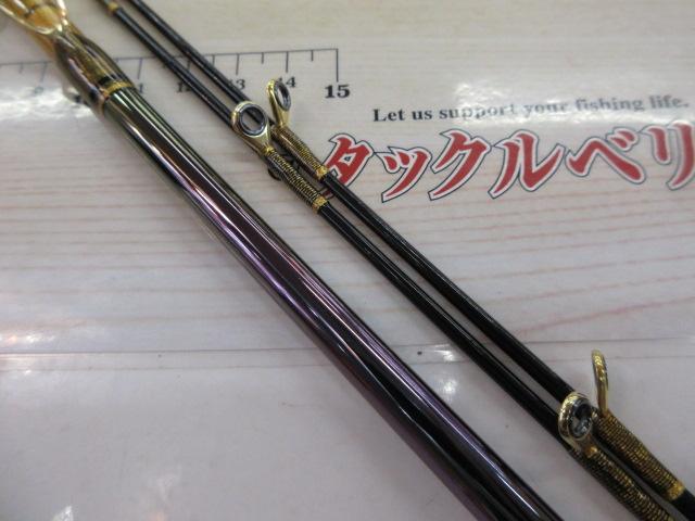 10海攻ヒラメリミテッド S270｜＠ベリーネット 日本最大新品中古釣具