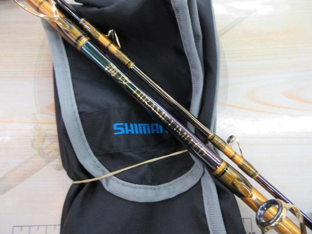 10海攻ヒラメリミテッド MH270｜＠ベリーネット 日本最大新品