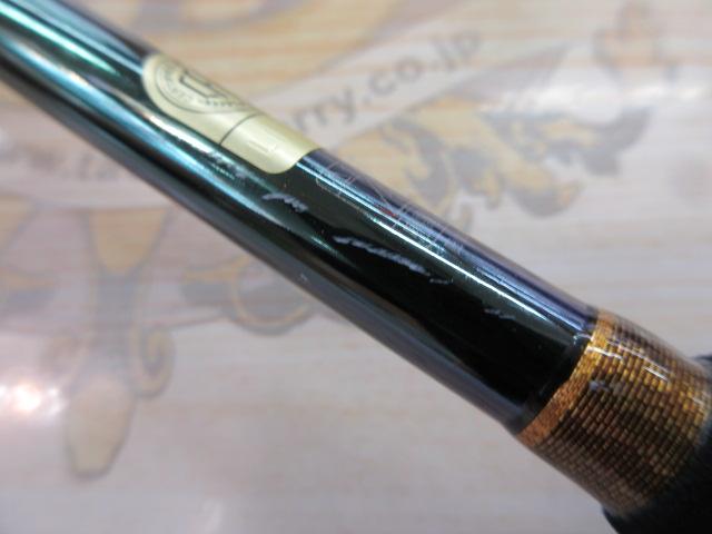 10海攻ヒラメリミテッド MH270｜＠ベリーネット 日本最大新品