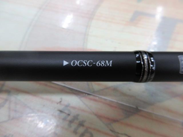 オライオン OCSC-68M