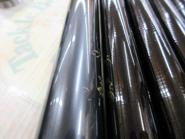 流覇 硬調60M・Y