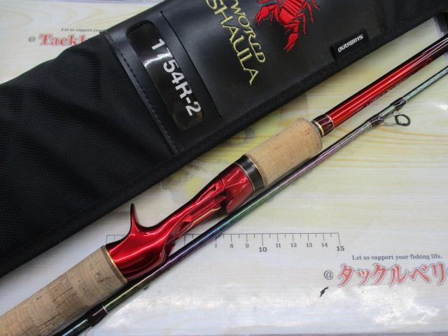 18ワールドシャウラ 1754R-2｜＠ベリーネット 日本最大新品中古