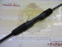 ブルーカレント 63 ベイト