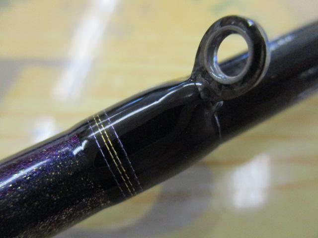 極鋭湾フグ EX 177