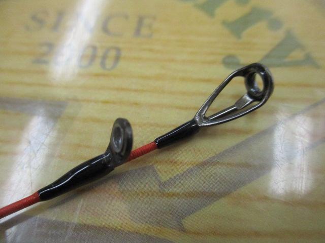 極鋭湾フグ EX 177