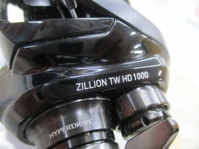 22ジリオン TW HD 1000XHL