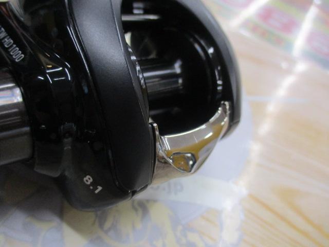 22ジリオン TW HD 1000XHL