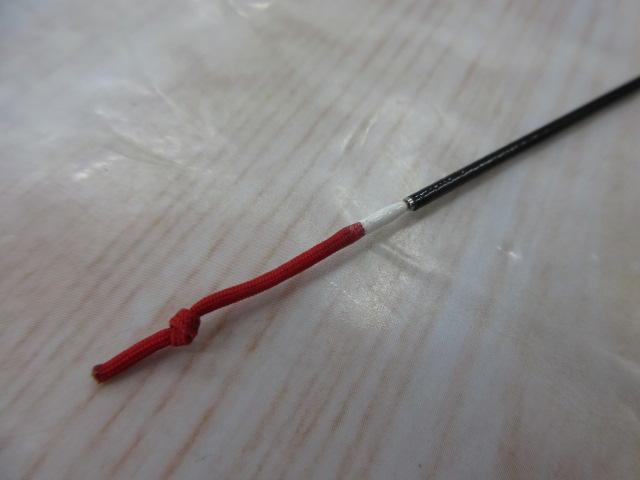 HZ峰風 中硬硬95M｜＠ベリーネット 日本最大新品中古釣具WEBショップ