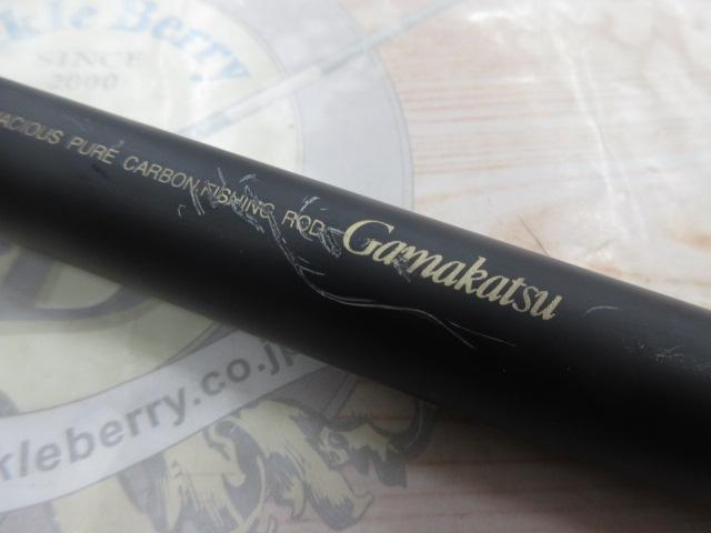 がま磯レセプター 15-53｜＠ベリーネット 日本最大新品中古釣具