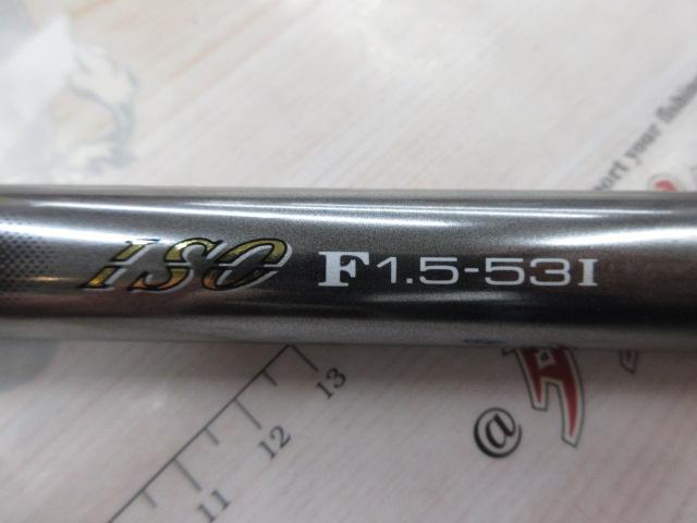 HZILエンブレムISOF 1.5-53I｜＠ベリーネット 日本最大新品中古