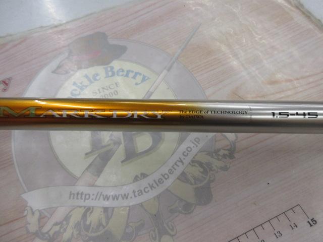 SILマークドライ 1.5-45｜＠ベリーネット 日本最大新品中古釣具