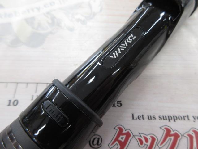 特価】ダイワ ブラスト SLJ エアポータブル 63MLS-S