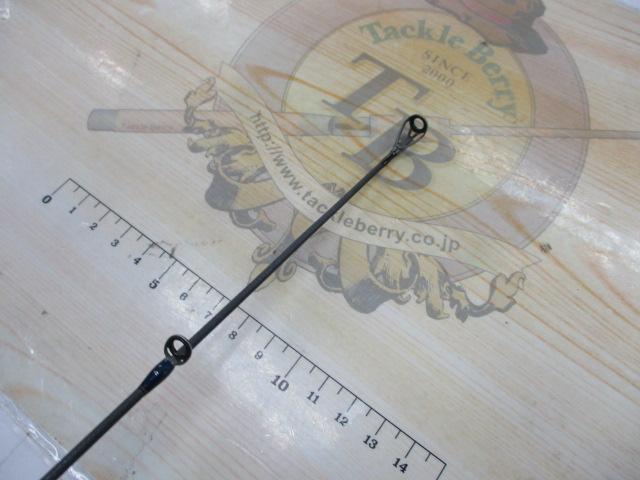 ヘリウム 4MH7'0" HE704MH