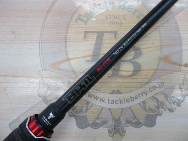 JACKALL BROS(ジャッカル) / BPM BC-65M-2/ロッド/バスロッド