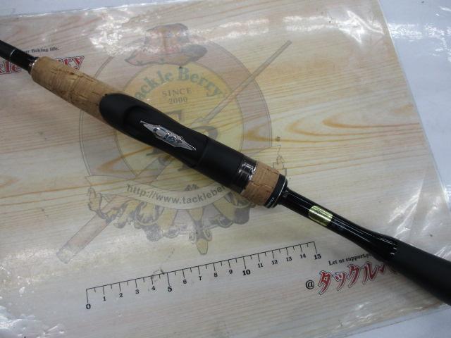 22エクスプライド 259UL