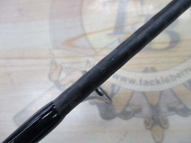 22エクスプライド 259UL