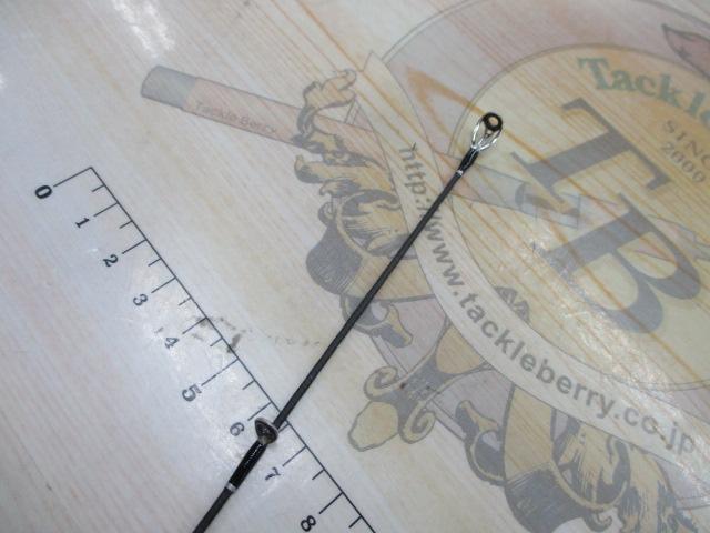 22エクスプライド 259UL