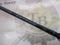 22エクスプライド 259UL