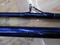 釣竿　ダイワ　リーディングXL ヤリイカ　195 LEADING-XL /規2 2025年最新】リーディング ヤリイカ xlの人気アイテム - メルカリ