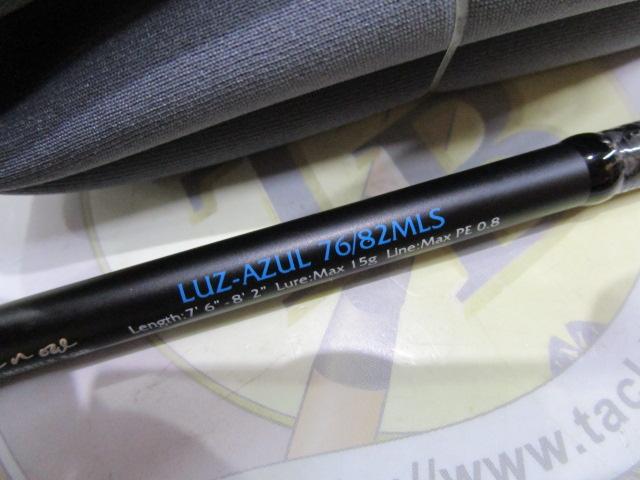 シンキロウ ルズアズール76/82MLS 6P