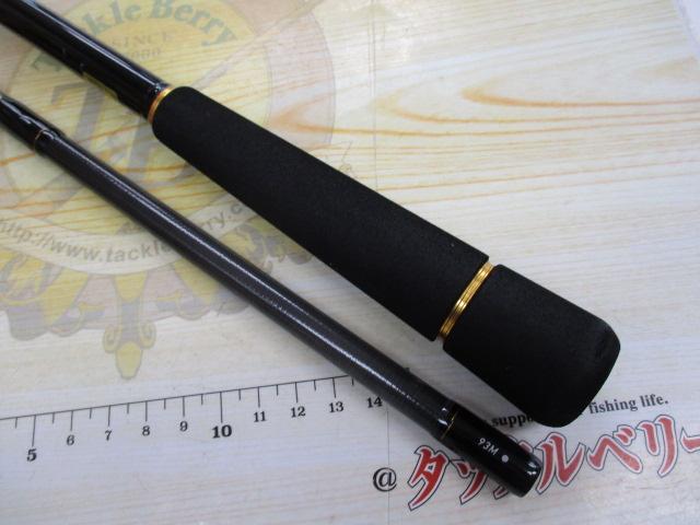 ラテオ 93M・R｜＠ベリーネット 日本最大新品中古釣具WEBショップ