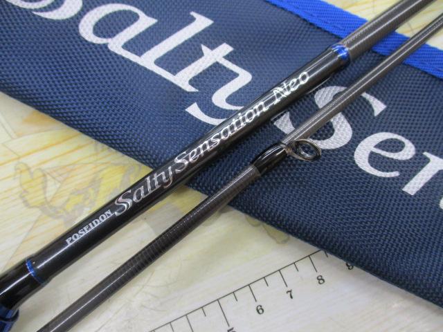 ソルティーセンセーション ネオ NEOS-63SL-L tacklegarage-grow_neos-63l-s