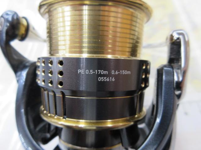 DAIWA】【EXIST】ダイワ『15イグジスト2506PE-H ハンドル左右